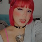 Onlyfans leaked aikinho 

 profile picture