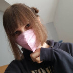 ambrosia_amane (Ambrosia Amane) free OnlyFans Leaks 

 profile picture