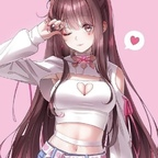 Download angeljosie OnlyFans videos and photos for free 

 profile picture