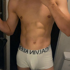 Ash Lee (ash.lee) Leak OnlyFans 

 profile picture