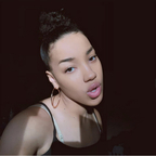 Mia (babymia) Leak OnlyFans 

 profile picture