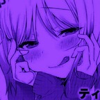 Onlyfans leaks bananasmainnub 

 profile picture