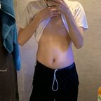 Leaked brianchang1111 onlyfans leaked