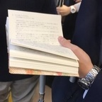 callmekp (1982jeremy) OnlyFans Leaked Pictures and Videos 

 profile picture