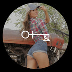 Leaked carolinawhite onlyfans leaked