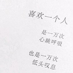 Free access to carrol Leaked OnlyFans 

 profile picture