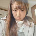 Leaked chenmeihui onlyfans leaked