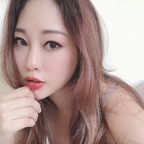 Leaked clickleilei onlyfans leaked