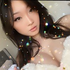 Onlyfans leaks cloudrosies 

 profile picture