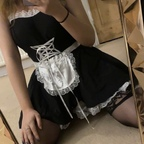 Onlyfans leak etherealscarlettt 

 profile picture