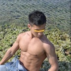 Leaked gegegay9802126 onlyfans leaked