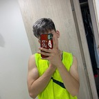 Onlyfans leaks gualdron 

 profile picture