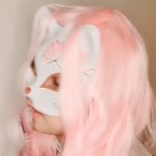 Leaked imo_sakura onlyfans leaked