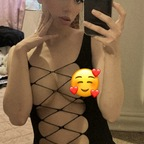 Leaked isabella_kitty onlyfans leaked