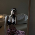 janna.babe (Janna) free OnlyFans Leaked Content 

 profile picture