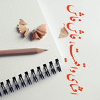 kayvan OnlyFans Leak 

 profile picture