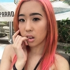 Leaked kittymei onlyfans leaked