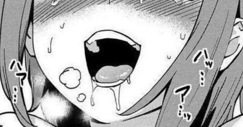 Header of laablancaa