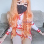 Leaked littlebluegirl6 onlyfans leaked