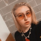 Leaked loacm_21 onlyfans leaked