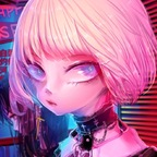 Onlyfans leaked loliahegao 

 profile picture