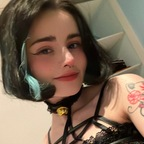 Leaked loonassoftfeet onlyfans leaked