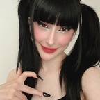 Leaked meeowka onlyfans leaked