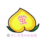 Leaked menischannel onlyfans leaked