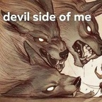 maomao⚔️🛡️ @miaomiao Leaked OnlyFans 

 profile picture