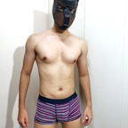 Leaked nightwatch681 onlyfans leaked