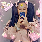 nomibuns OnlyFans Leaked Photos and Videos 

 profile picture