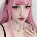 Leaked onlycutiie onlyfans leaked