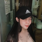 Leaked peachsoju_princess onlyfans leaked