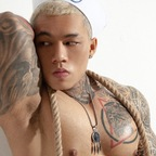 Leaked pinkyquocnguyen onlyfans leaked