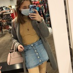 princess-cupcake (Princess Cupcake) OnlyFans Leaked Pictures & Videos 

 profile picture