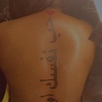 Leaked reeseskisses onlyfans leaked