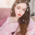 Onlyfans leaks shellii 

 profile picture