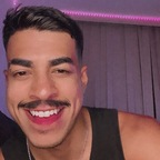 Leaked skatist23cm onlyfans leaked