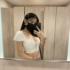 Leaked tsukkie onlyfans leaked