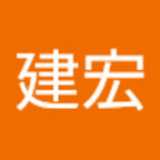 陳建宏 (u123819694) Leaked OnlyFans 

 profile picture