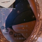 Leaked u143957731 onlyfans leaked