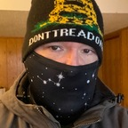 Sieffre @u144370223 Leaks OnlyFans 

 profile picture