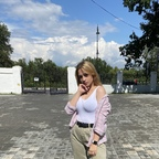 u152636381 (Alina) OnlyFans Leaked Pictures & Videos 

 profile picture