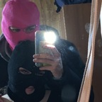 Leaked u195640715 onlyfans leaked