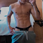 Leaked u212888488 onlyfans leaked