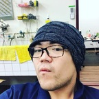 u317534060 OnlyFans Leaked 

 profile picture