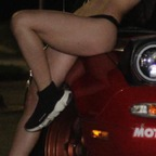 Alessia (u91560291) Leak OnlyFans 

 profile picture