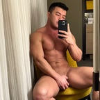 Leaked uniquebrad onlyfans leaked