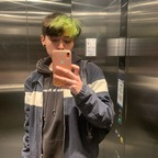 unkogami (Juan) OnlyFans Leaked Pictures & Videos 

 profile picture