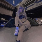 Download uwuchenbaby OnlyFans content for free 

 profile picture